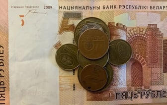 В каких районах Беларуси самые низкие зарплаты