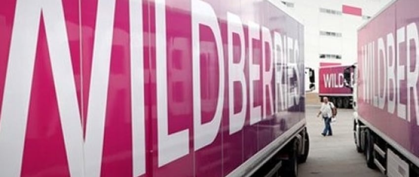 Wildberries запустил доставку заказов в Беларуси за 2 часа