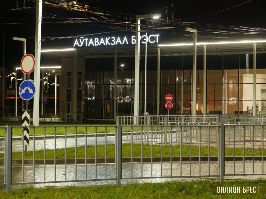 Фото носит иллюстративный характер