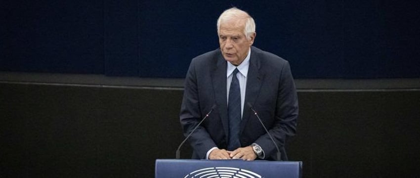 Боррель призвал Евросоюз не рассчитывать на помощь от США