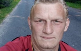 Пропавший пациент из психиатрической больницы: поиск и установление местонахождения