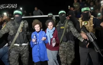 Предложение ХАМАСа по освобождению заложников