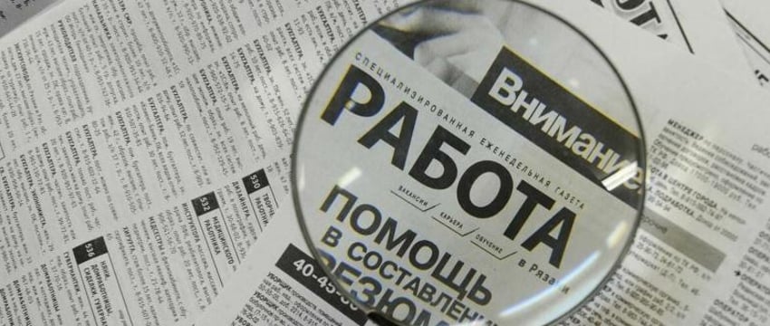 В Беларуси могут ввести фиксированное пособие по безработице