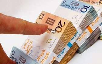 Обещают зарплату более 18 000 рублей. Что за вакансия?