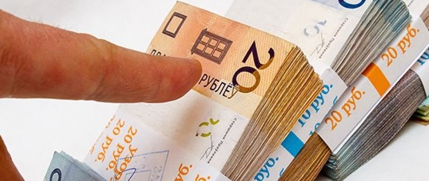 Обещают зарплату более 18 000 рублей. Что за вакансия?