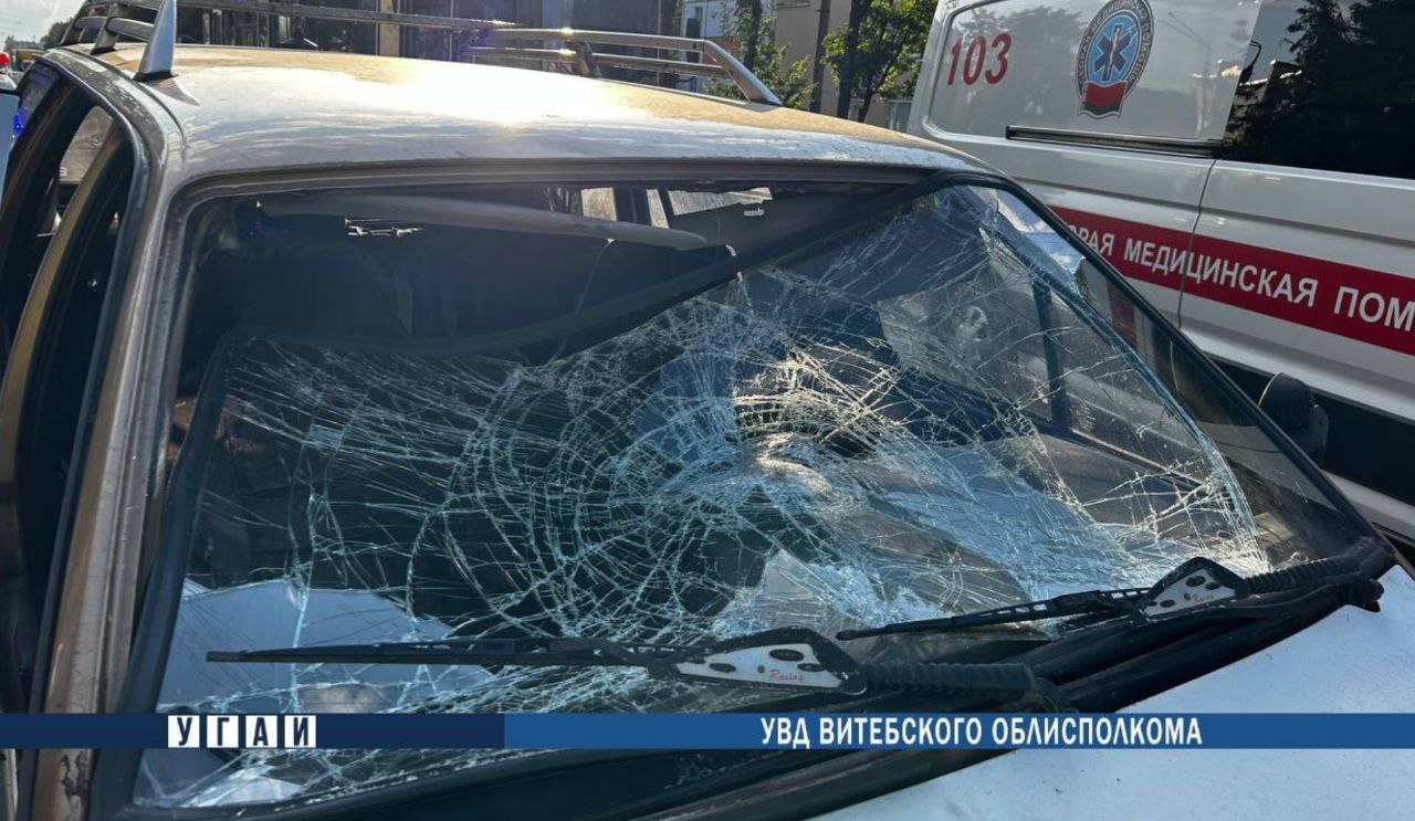 В Витебске легковушка сбила ребенка, выходившего из трамвая. Фото ГАИ