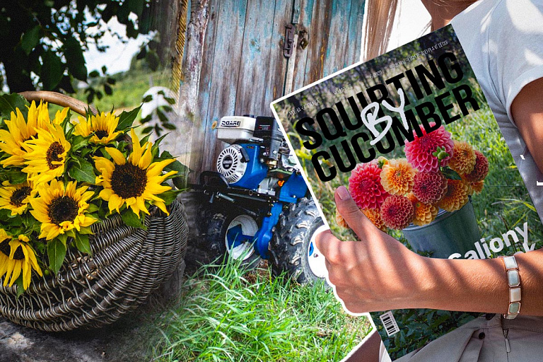 Уже на обложке Vogue: как белоруска содержит собственную цветочную ферму