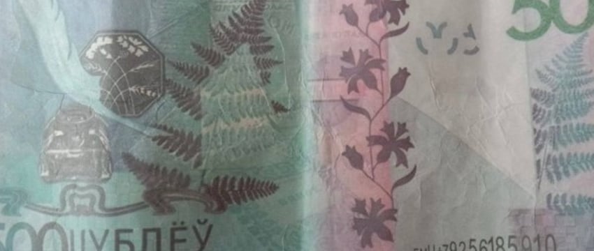 Женщина попросила знакомого обменять «500 цублёў». Вот что бывает за такие просьбы