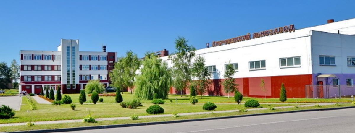 Orsha.eu: В Дубровно коррупционный скандал на льнозаводе, прошел обыск, замдиректора скоропостижно скончался