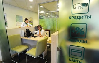 «А Совмин в курсе?» — Белоруска взяла в «Беларусбанке» кредит под 4%, а потом почитала договор — Видео