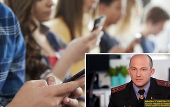 «Должно вызывать тревогу» — В милиции посоветовали белорусам проверить фотографии в телефонах подростков — Полезно