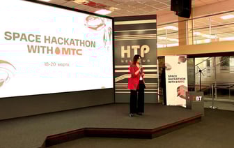 «Умный город» и «интернет вещей». Около 200 студентов предложат компании МТС инновационные проекты