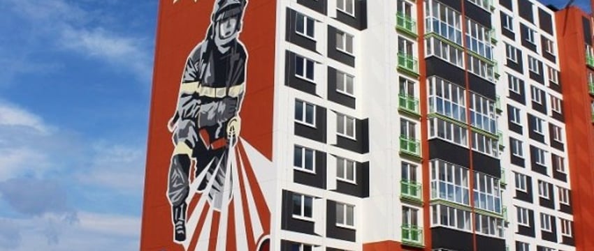 Граффити "огненных" профессий в Бресте