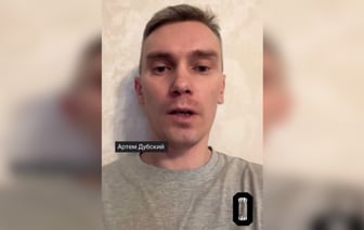 Уроженец Могилевщины обвинил российских полицейских в насилии и попытке отправить его на СВО. Однако мужчина сам оказался тем еще искателем приключений