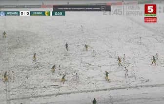 В Минске из-за снегопада прервали футбольный матч «Немана»