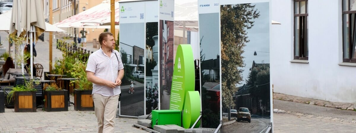 Минчанам пообещали бесплатно отправить 300 тысяч открыток. Как получить?