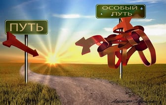 «США уже помогли мне больше, чем "социальное государство" Беларусь за всю жизнь»
