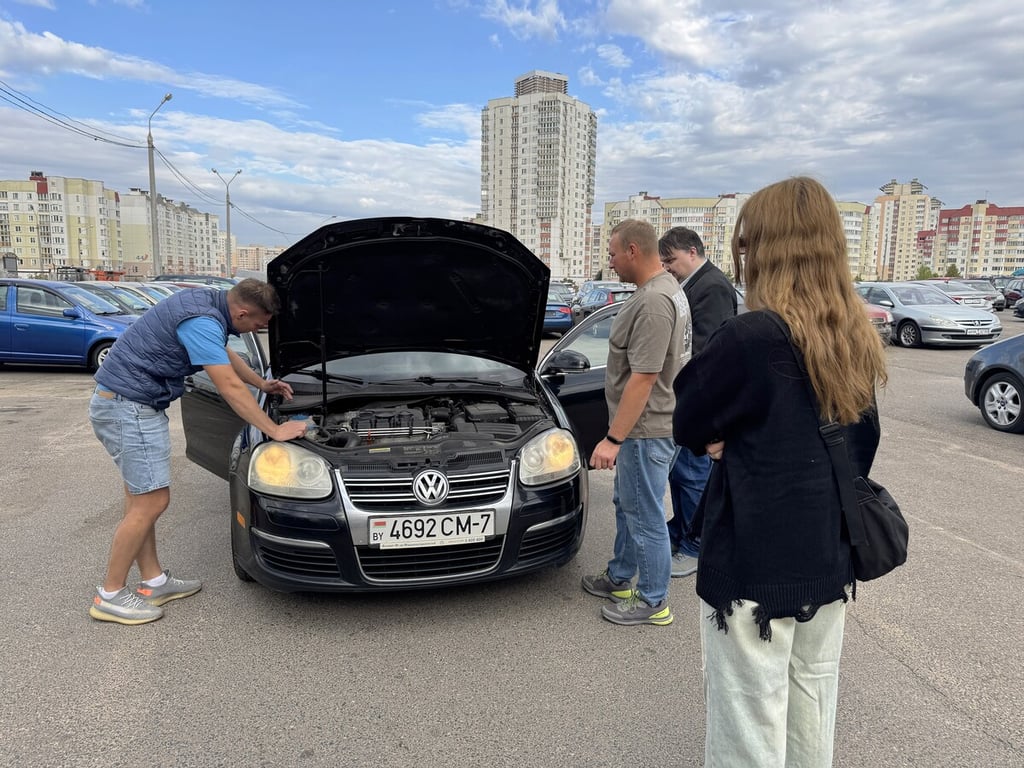 Авто