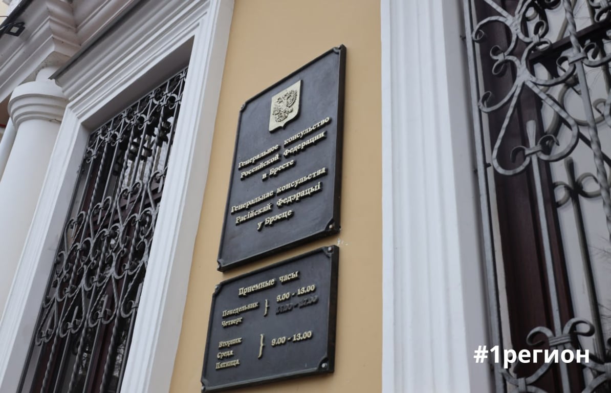 Жители Бреста почтили память погибших в теракте в «Крокус сити холл»