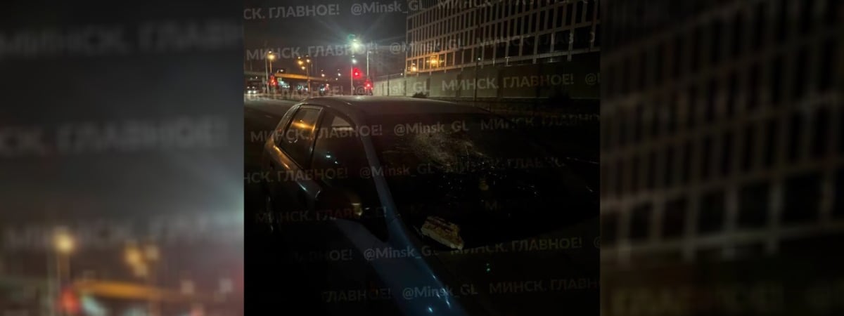 «Возникают вибрации» — Гордорстрой назвал инцидент с рухнувшим на авто куском моста в Минске «стечением обстоятельств»