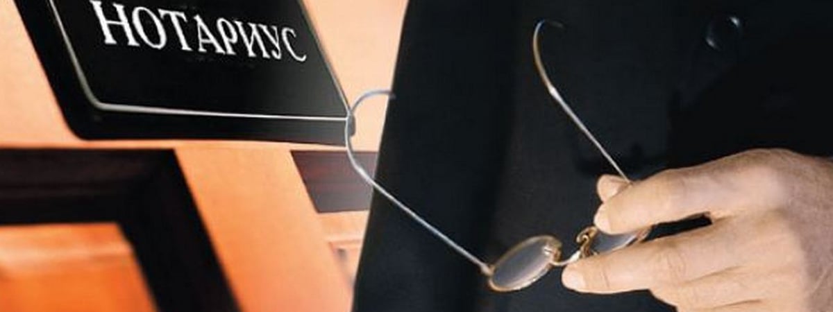 Есть вопросы по алиментам и брачным договорам? В Гродно нотариусы проведут бесплатные консультации