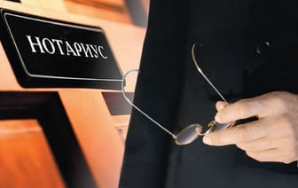 Есть вопросы по алиментам и брачным договорам? В Гродно нотариусы проведут бесплатные консультации