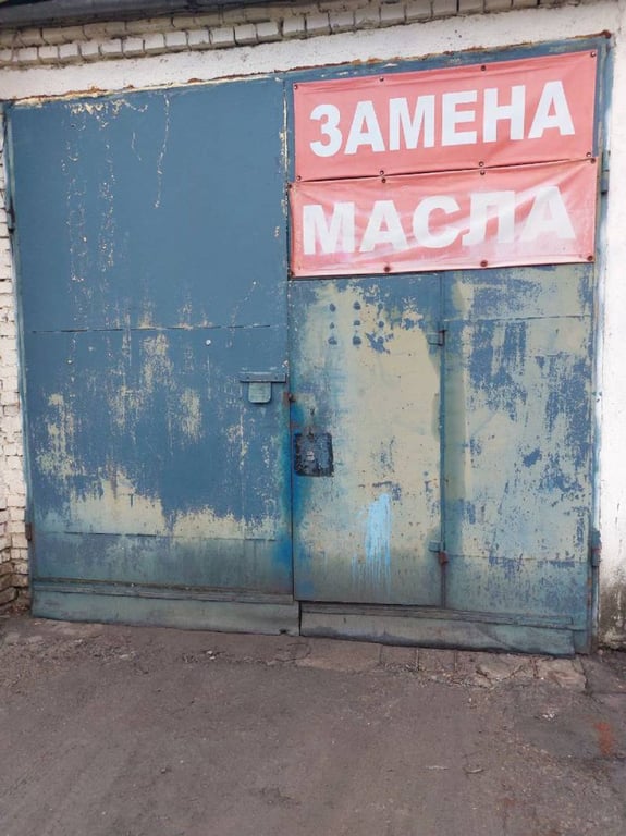 ИП послал недовольного клиента, а тот пожаловался а налоговую