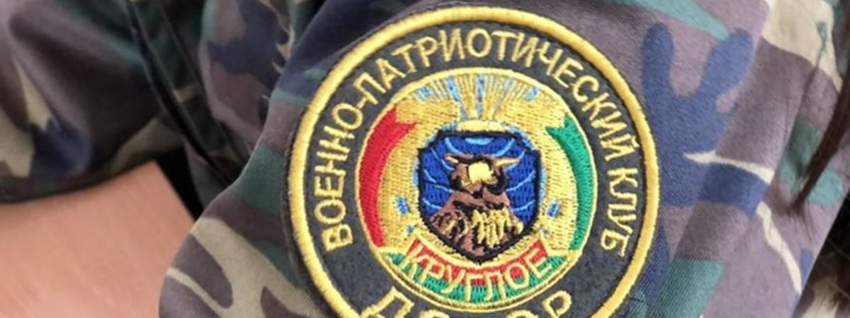 В Беларуси военно-патриотических клубов для детей намного больше, чем рассказал глава МВД