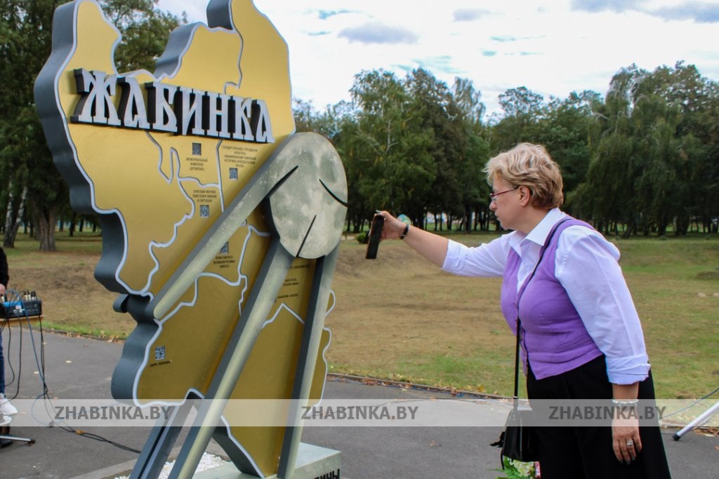 В Жабинке появился космический арт-объект