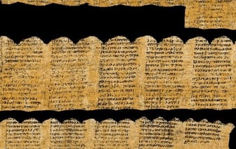 Искусственный интеллект помог прочесть папирус из Геркуланума – древнеримского города, погребенного под пеплом Везувия. Почему это важно