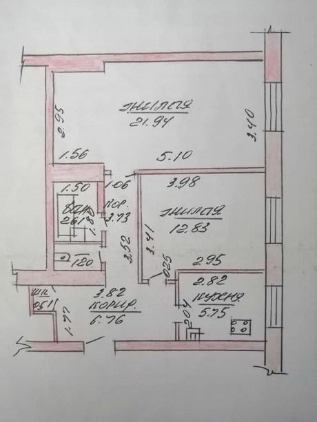 История о том, как семья бюджетно обзавелась собственным жильем