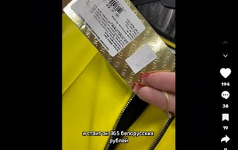 «МАРТ, зайдите посмотрите, только не смейтесь» — Белорусы поделились ассортиментом торгового центра в Минске — Видео