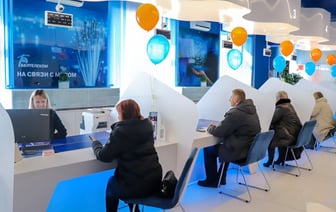 Можно ли вернуть деньги, если положили на «Белтелеком» слишком много? В пресс-службе ответили — Полезно