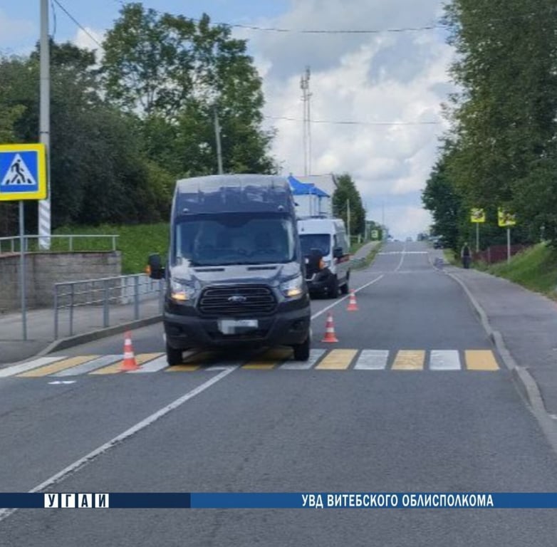 85-летний дедушка попала под машину в Сенно. Фото ГАИ