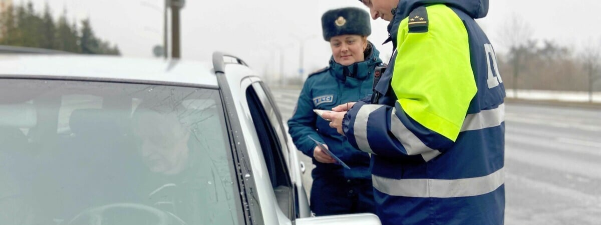 ГАИ в Минске решило провести проверку умений водителей. Что попросили сделать? — Видео