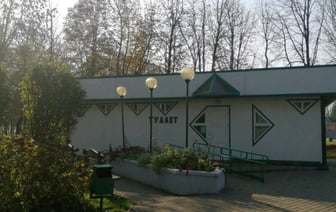 Кто может посещать бесплатно общественные туалеты в Бресте?