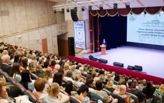 В Бресте состоялась традиционная августовская конференция, приуроченная к началу учебного года