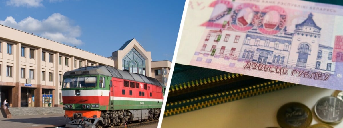 БелЖД опубликовала вакансии стрелка в разных городах. Какую зарплату пообещали?