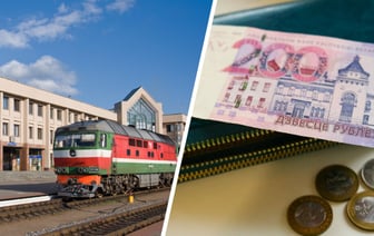 БелЖД опубликовала вакансии стрелка в разных городах. Какую зарплату пообещали?