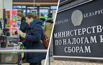 Налоговики начали рейды по белорусским магазинам. За что пригрозили «максимальной ответственностью»?