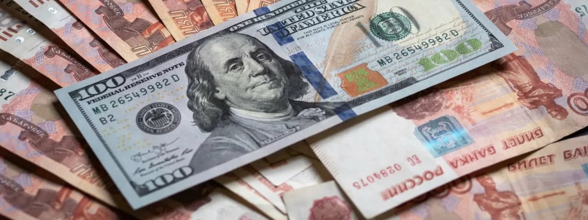 Экономисты предсказали ослабление российского рубля на фоне «торговых войн» Трампа. Как скажется на курсах в Беларуси? — Анализ