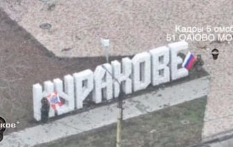 Российские военные взяли крупный город Курахово