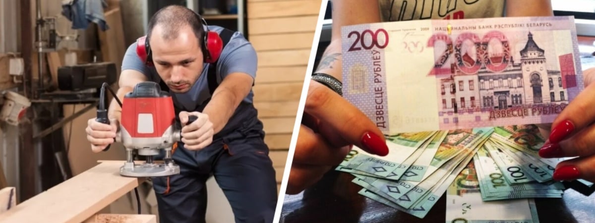 До 4500 рублей. Белорусам предложили вакансии маляра, слесаря, плотника. Какое 1 требование к кандидатам?