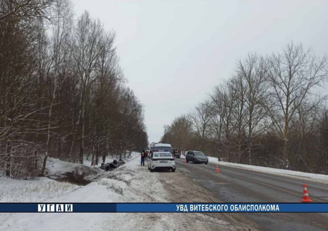 Три человека пострадали в результате ДТП в Глубокском районе, легковушка всмятку. Фото ГАИ