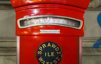 Реформа активного резерва армии в Польше