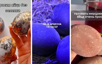 Необычная покраска яиц к Пасхе на TikTok