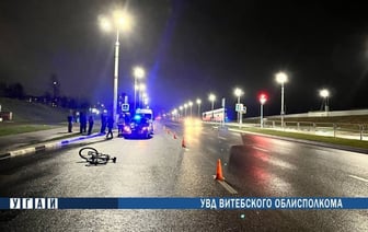 В Витебске 17-летний велосипедист попал под авто 21-летнего автомобилиста