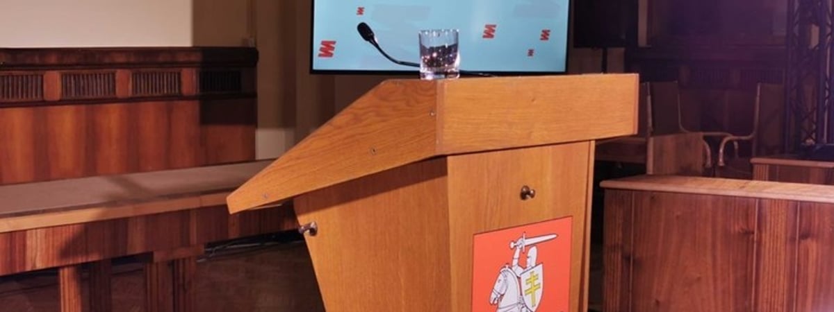 Обнародован предварительный список членов Координационного совета