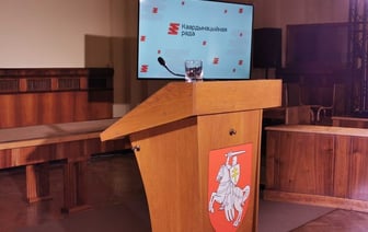 Обнародован предварительный список членов Координационного совета