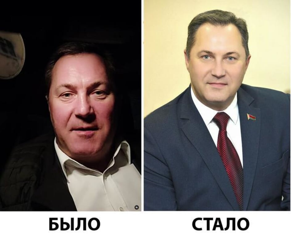 Олег Цилько до и после избрания в ППНС. Коллаж: t.me/flagshtok